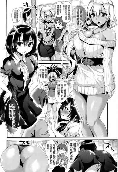 第206頁圖
