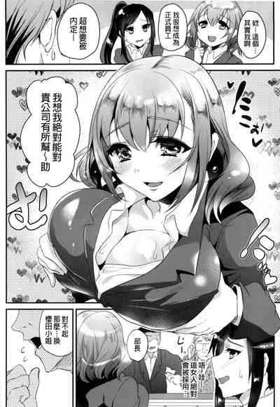 第30頁圖