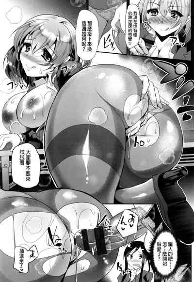 第34頁圖