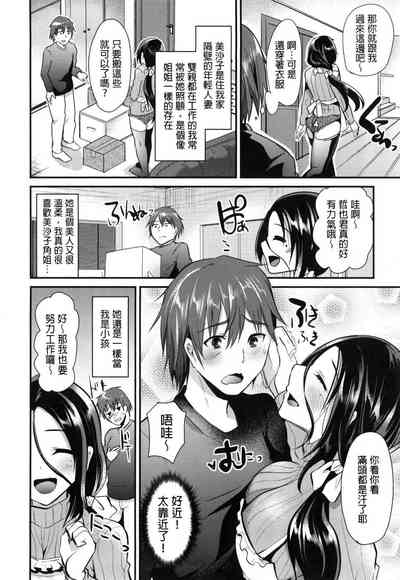 第58頁圖