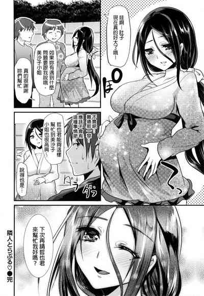 第74頁圖
