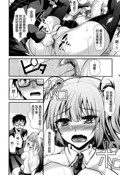 第82頁圖