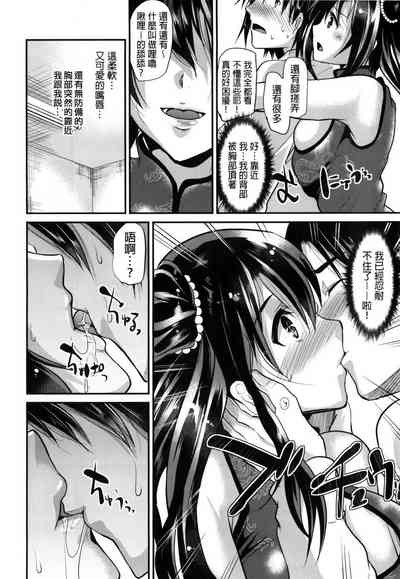 第94頁圖