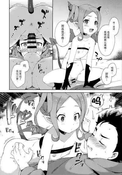 第18頁圖