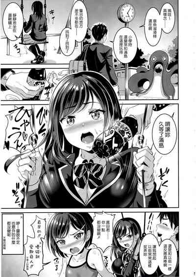 第6页图