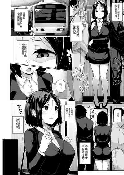第2頁圖