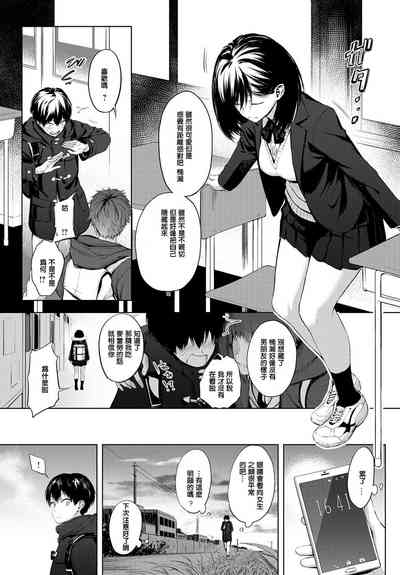 第2页图