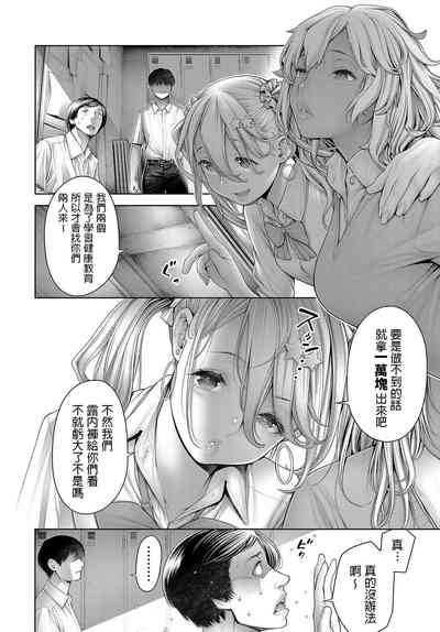 第2页图