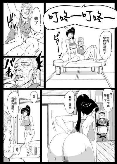 第22頁圖