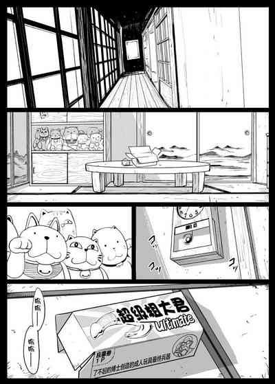 第26頁圖
