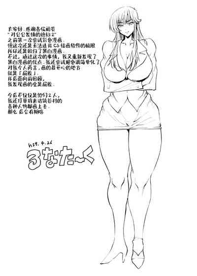 第42頁圖