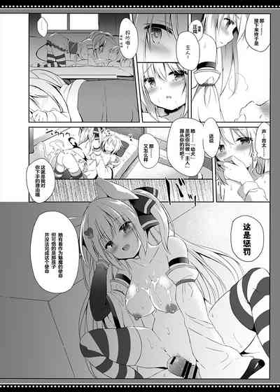 第18页图