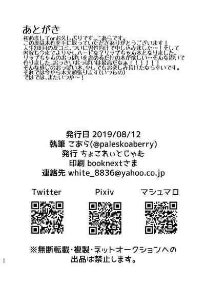 第22页图