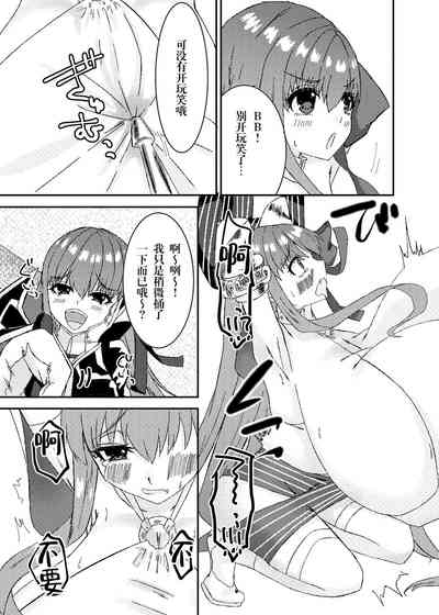 第6页图