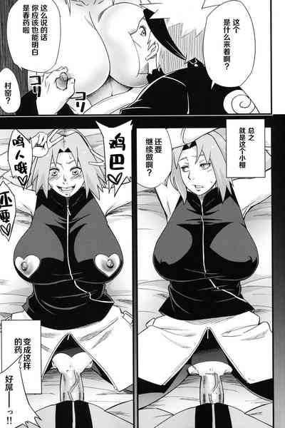 第10頁圖