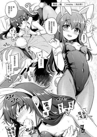 第14页图