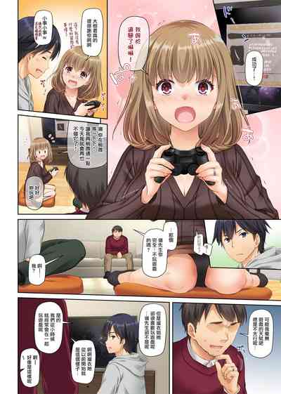 第18頁圖