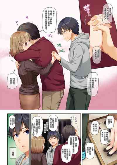 第22頁圖