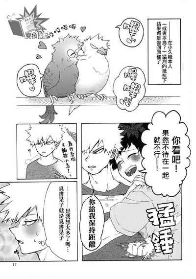 第18頁圖