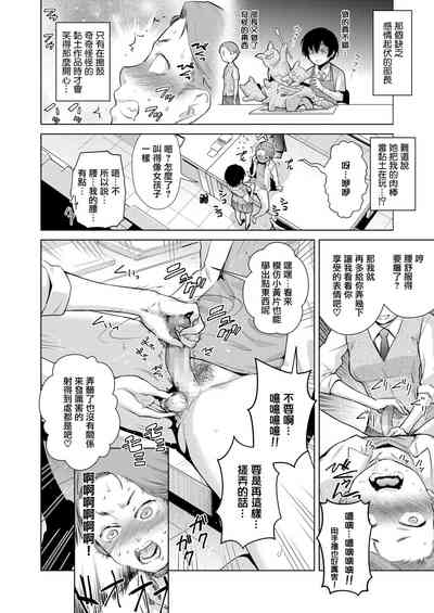 第14頁圖