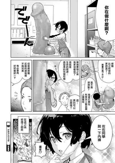 第30頁圖