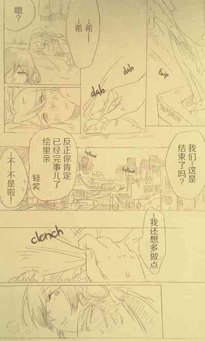 第18页图
