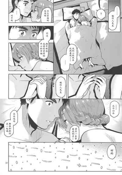 第34頁圖