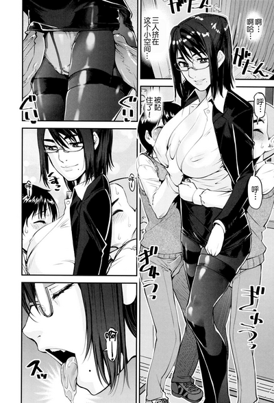 第46页图