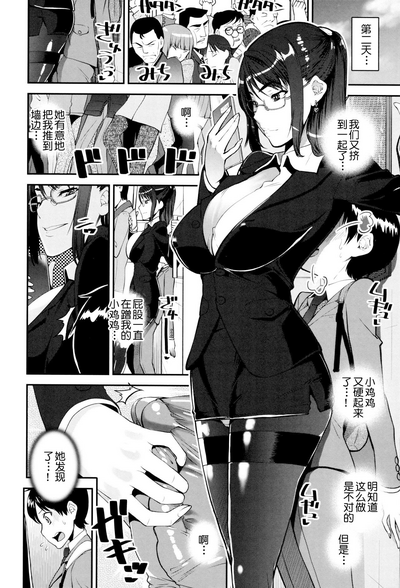 第6页图