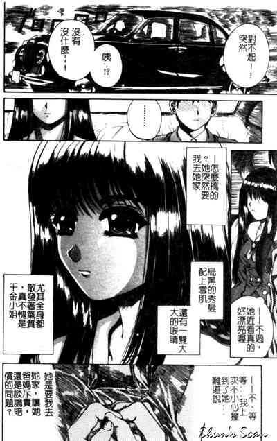 第10頁圖