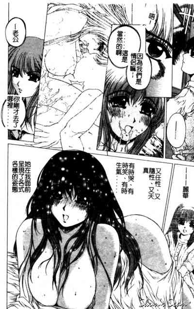 第114頁圖