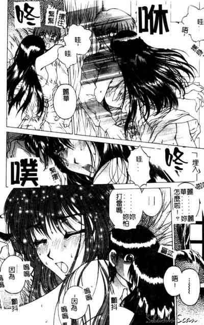 第118頁圖