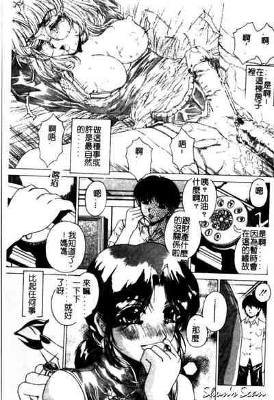 第130頁圖