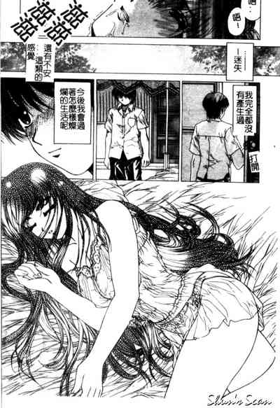 第134頁圖