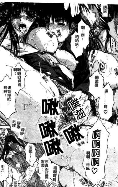 第18頁圖