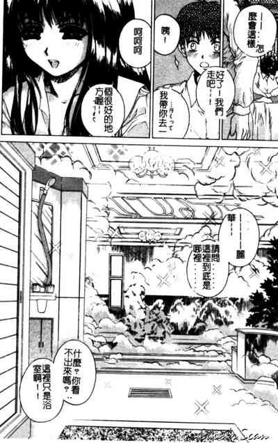 第26頁圖