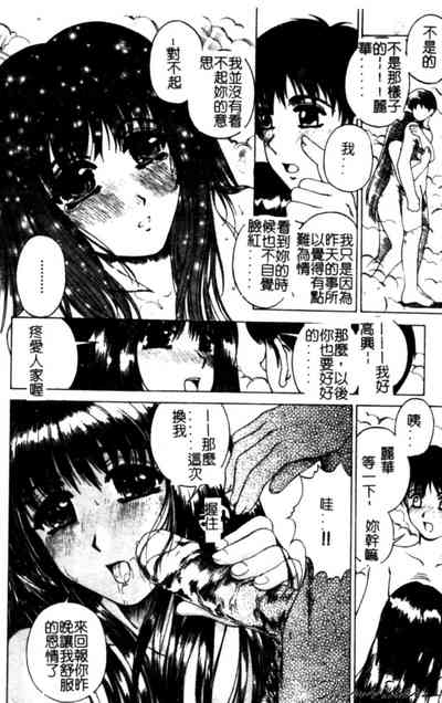 第30頁圖