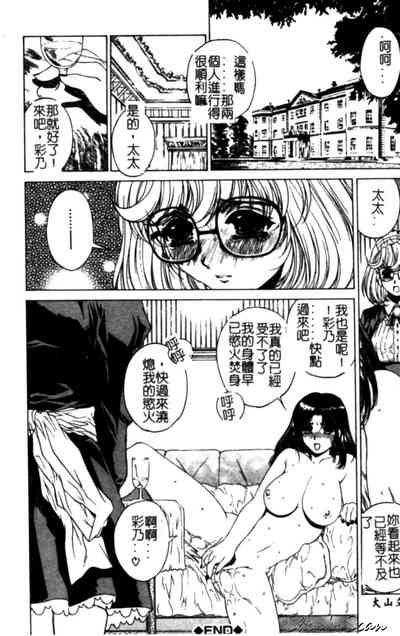 第38頁圖