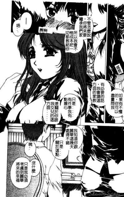 第46頁圖