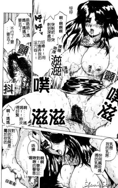 第54頁圖
