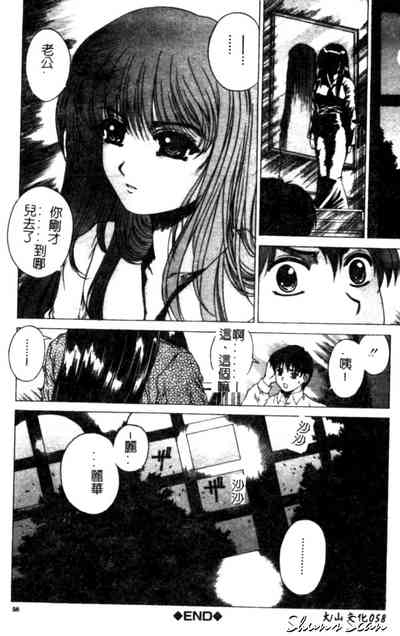 第58頁圖