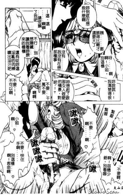 第66頁圖