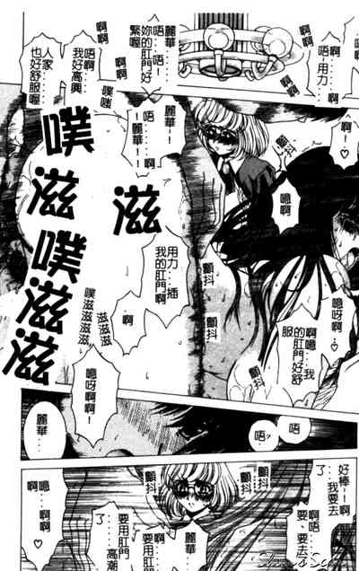 第82頁圖