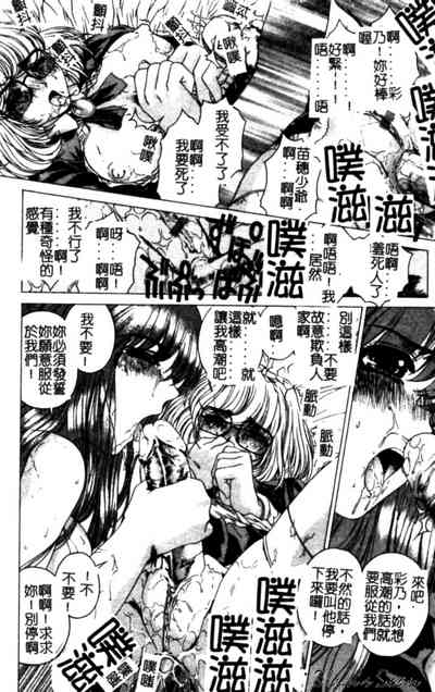第86頁圖