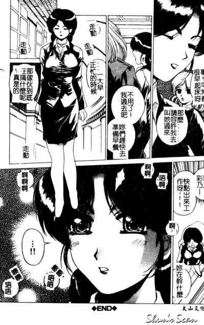 第90頁圖
