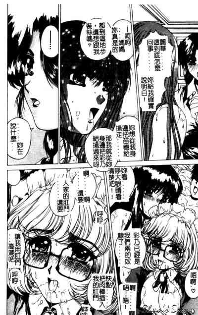 第94頁圖