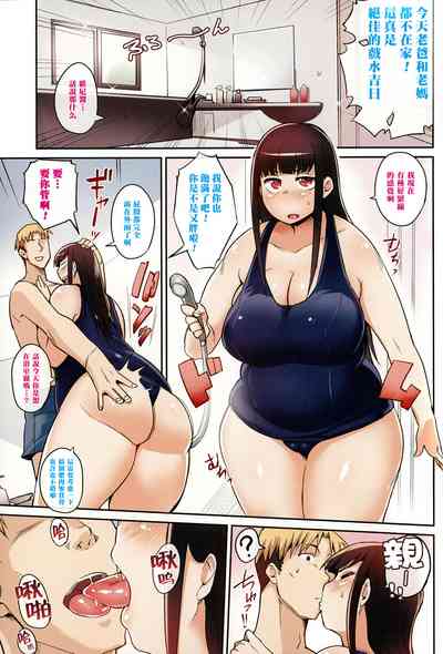 第2页图