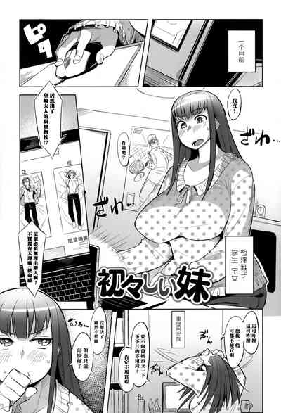 第6页图