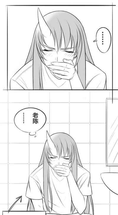 第2页图