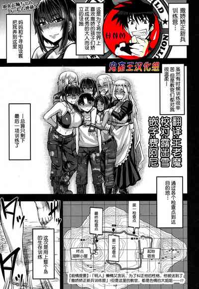 第130頁圖